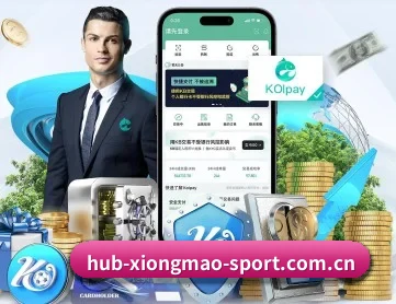 熊猫体育入口 APP